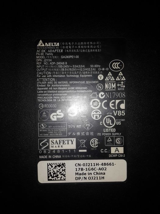 Блок живлення для Dell 19.5V 12.3A 240W (7.4*5.0+pin)  J211H ORIGINAL