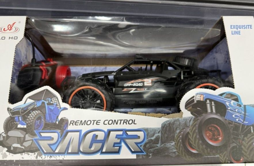 Auto sterowane dla dzieci