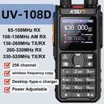 Нова KSUN UV-108D Pадіостанція. Full Band VHF UHF Avia AM Sat 4000mAh