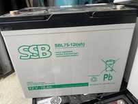 Akumulator ssb 12v 75ah