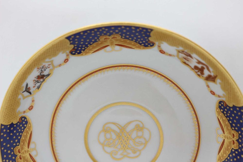 Prato 14 cm Coleção Golden Butterfly Mottahedeh Vista Alegre