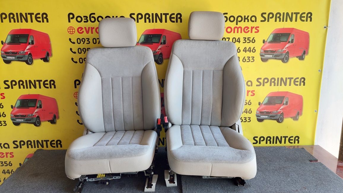 Передні сидіння mercedes R class w251 Mercedes Sprinter W906 Crafter