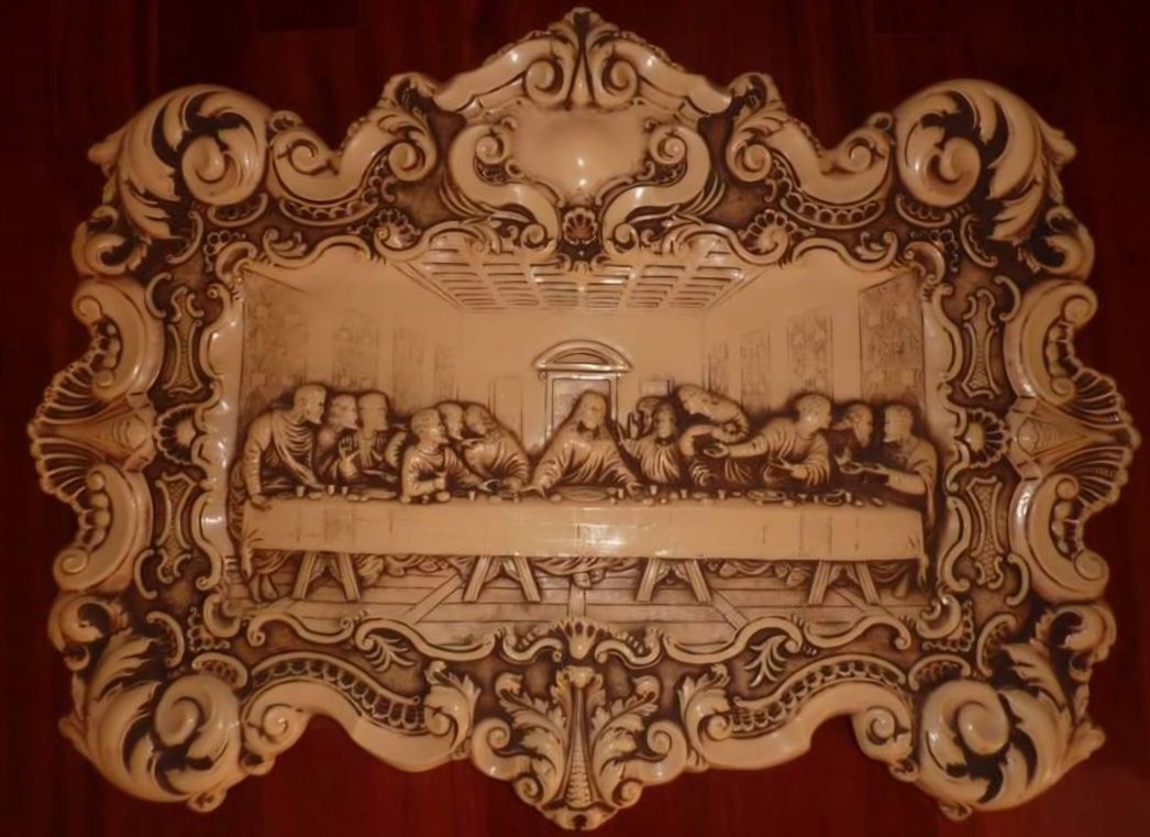 Seia de Cristo  antiga