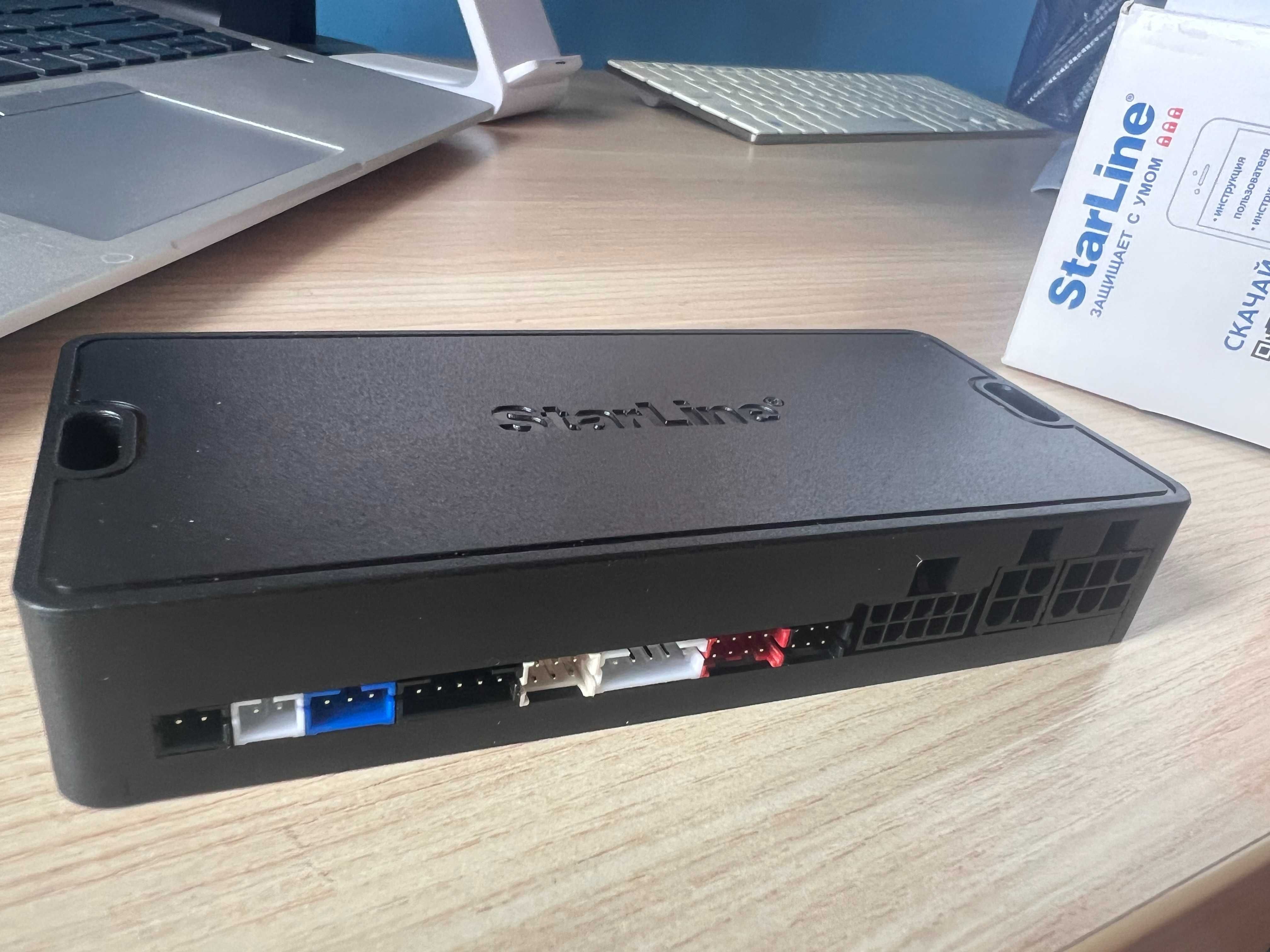 Автосигнализация StarLine A93 с двухсторонней связью + 2Can2LIN module