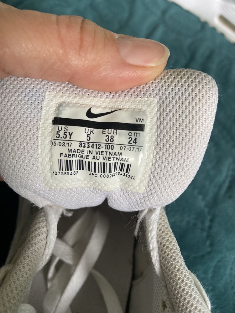 Sneakersy Nike Air Max