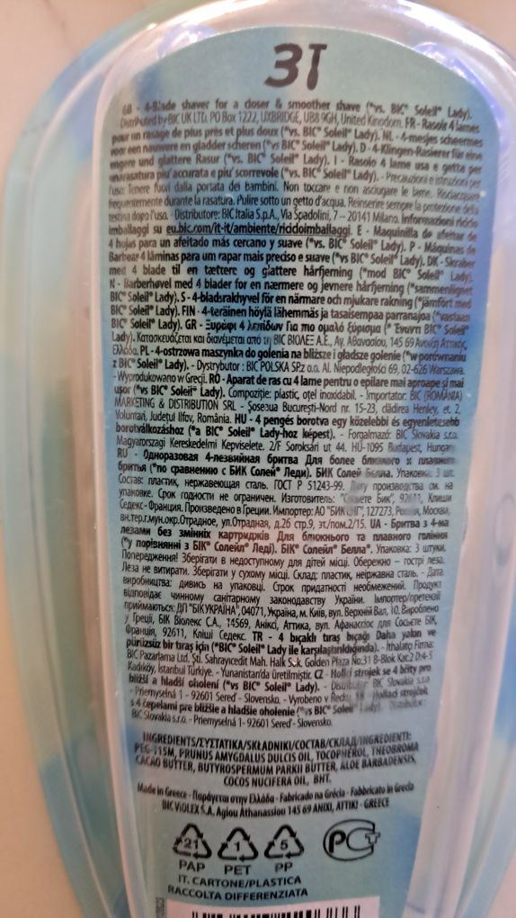 Maszynka do golenia depilacji dla kobiet Bic Soleil Bella 1 op.