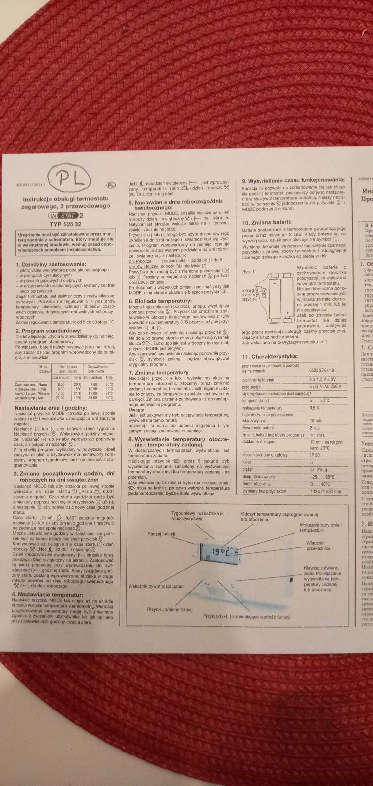 Sprzedam sterownik pokojowy