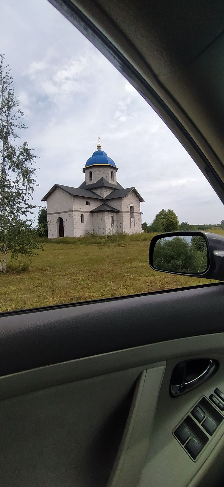 Продам земельну ділянку с.Хмільна