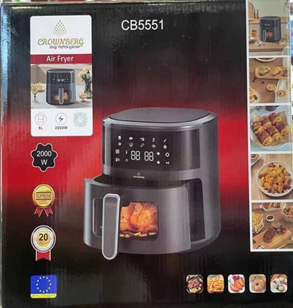 Аэрофритюрница аэрогриль Crownberg CB-5551 5л мультипечь, есть опт