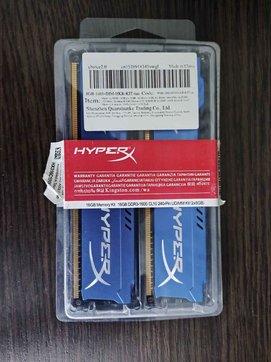 Оперативна пам'ять Hyperx Fury 8gb DDR3