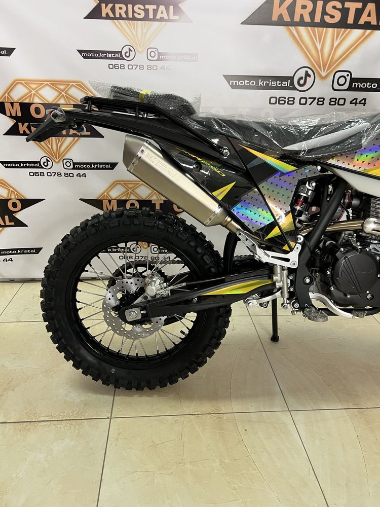 Kovi JNR 250 Кові JNR 250 доставка