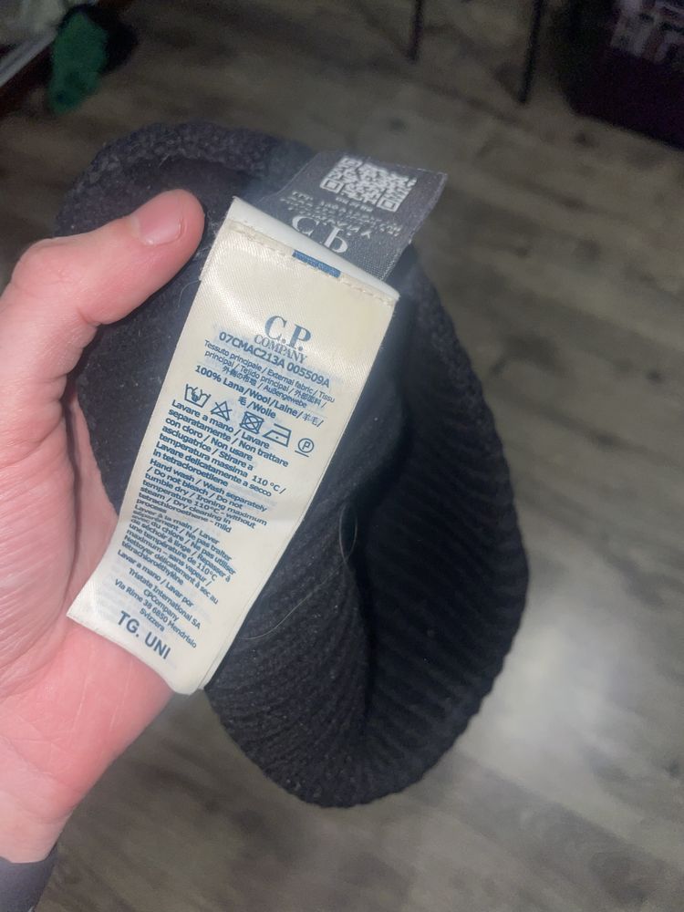 Шапка CP Company