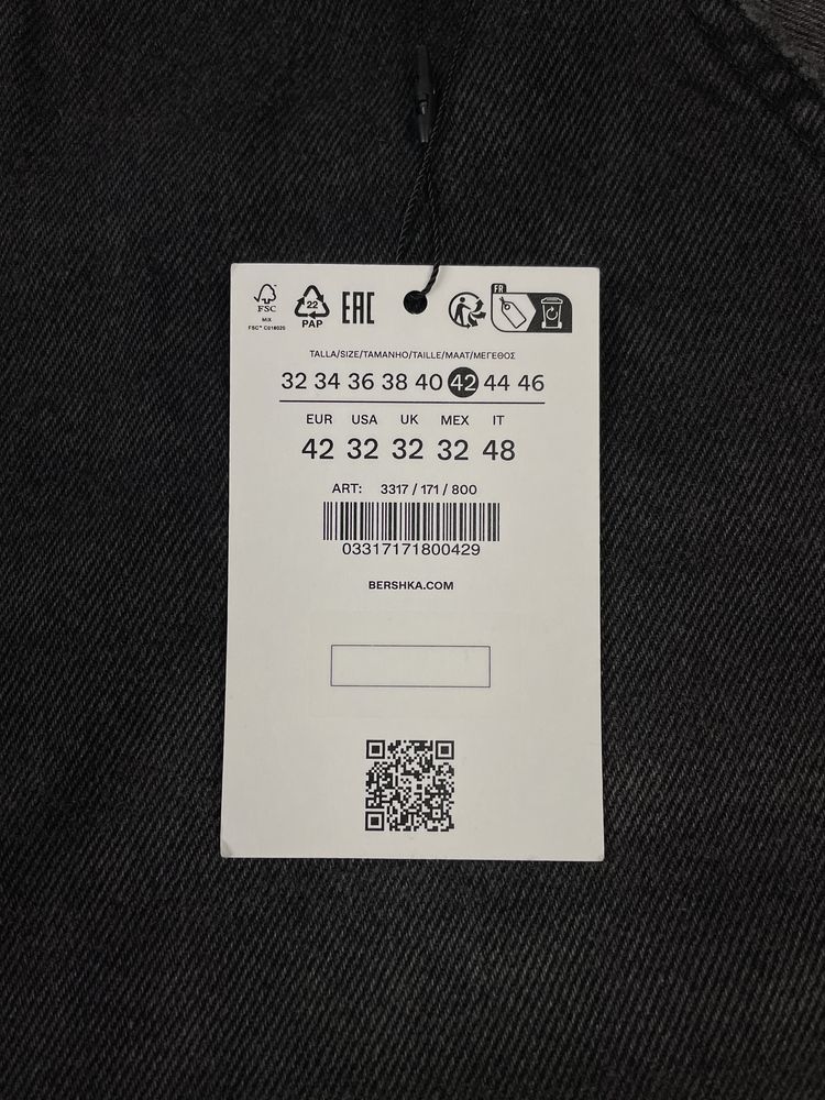 Шорти Bershka Jorts Skater Fit (W 32) чорні широкі джинсові чоловічі