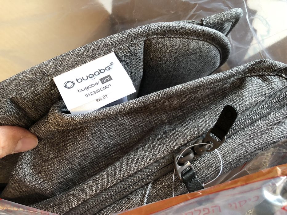 Bugaboo Ant NOWY Style Set Grey Melange
