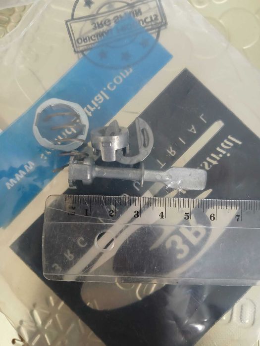 Kit Reparação Canhão Porta VAG