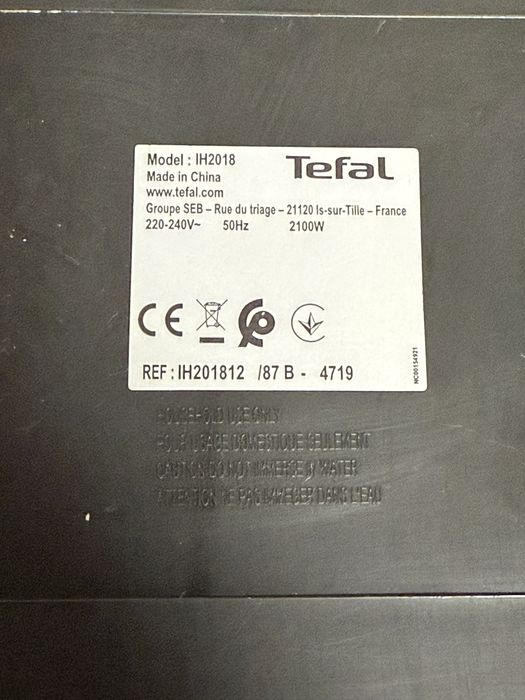 Плита настільна, індукційна Tefal IH2018