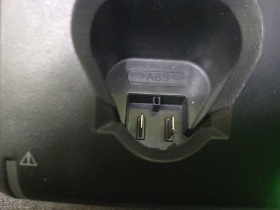 Ładowarka do akumulatorów GAL 12V-40 BOSCH