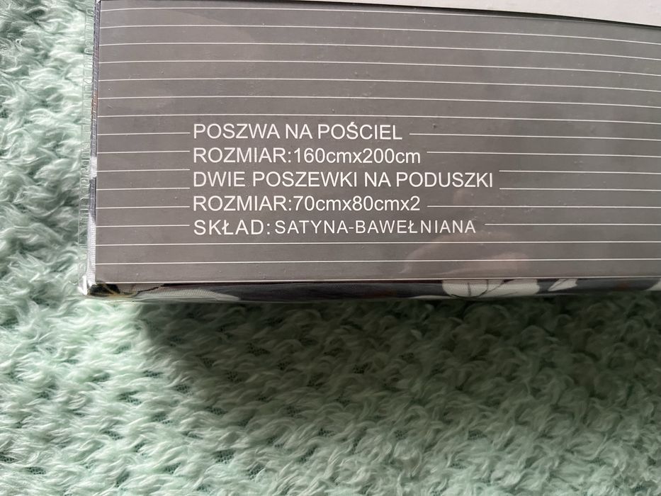 Pościel Milano 160x200 2 sztuki Nowe!