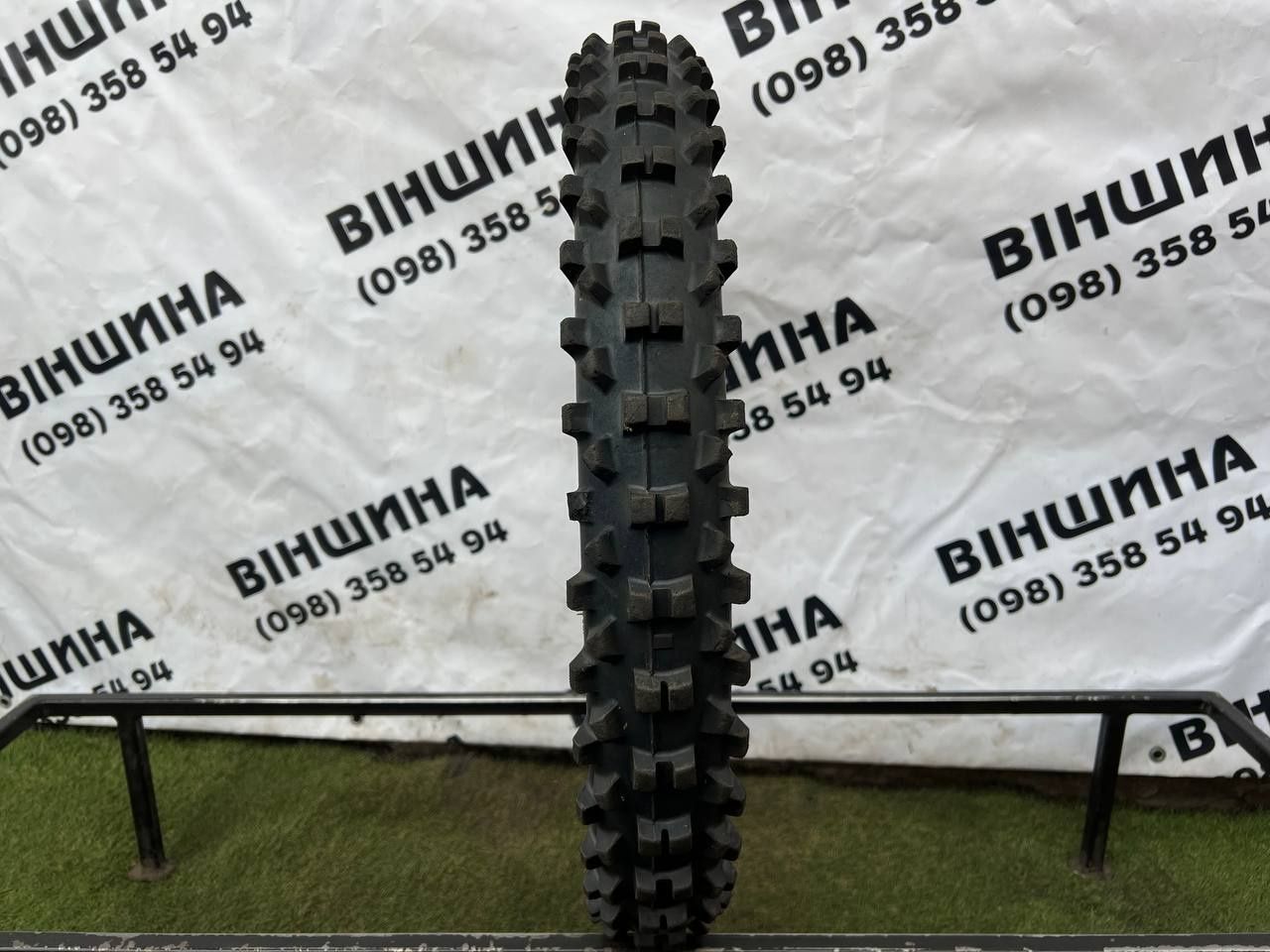 Мото шина 90/90 R 21 Maxxis MaxxEnduro. Колеса склад.