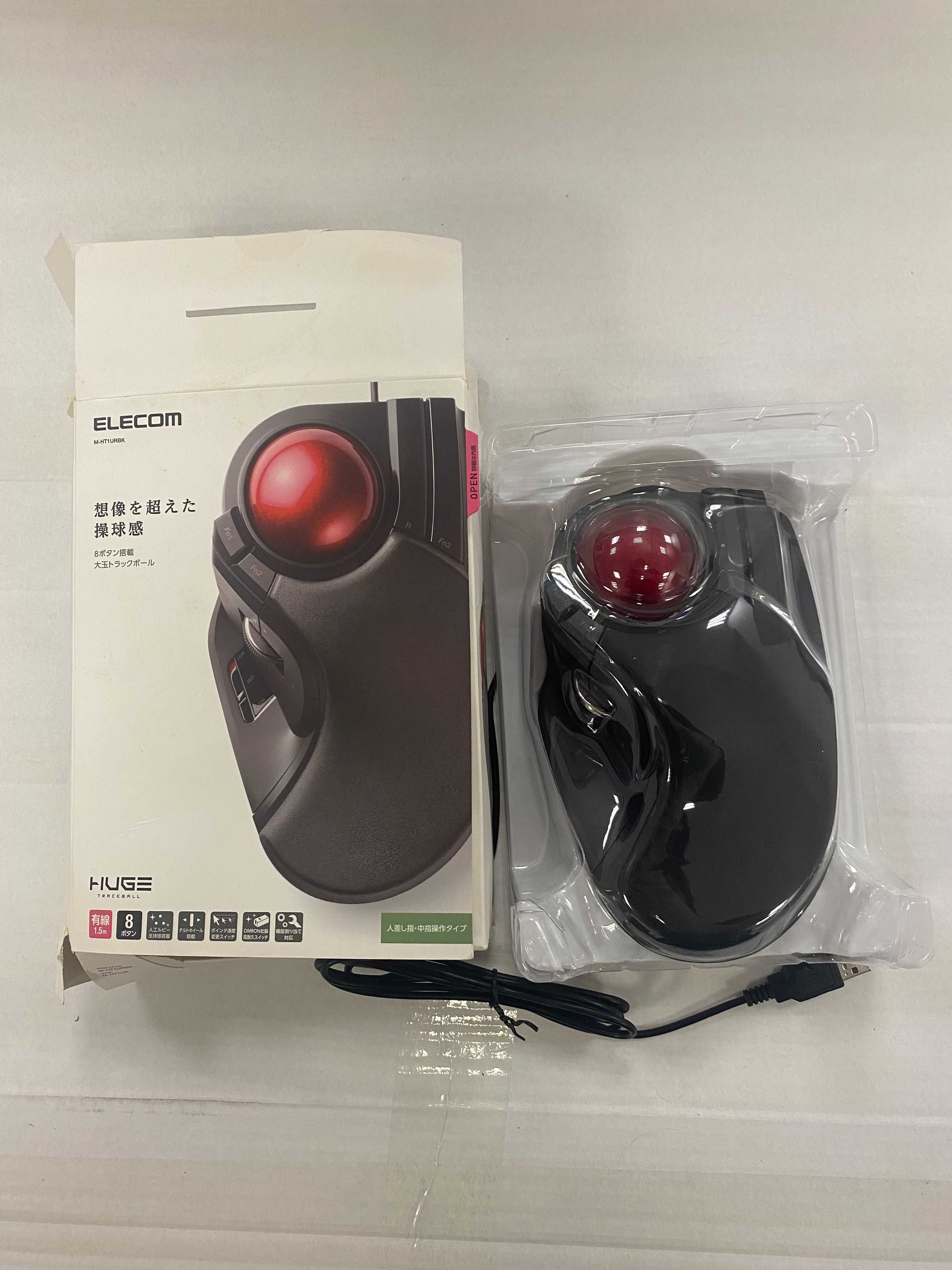 ELECOM Przewodowa Mysz Trackball - OUTLET - uszkodzone opakowanie - A1