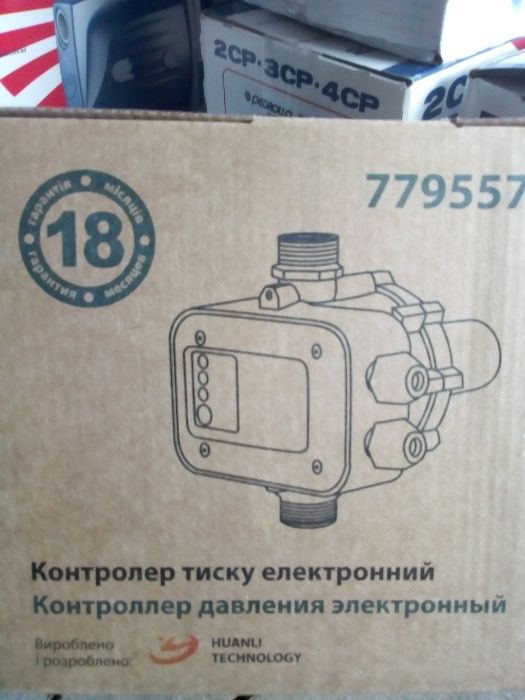 Контролер тиску електронний AQUATICA DSK 1P з автомат. перезапуском