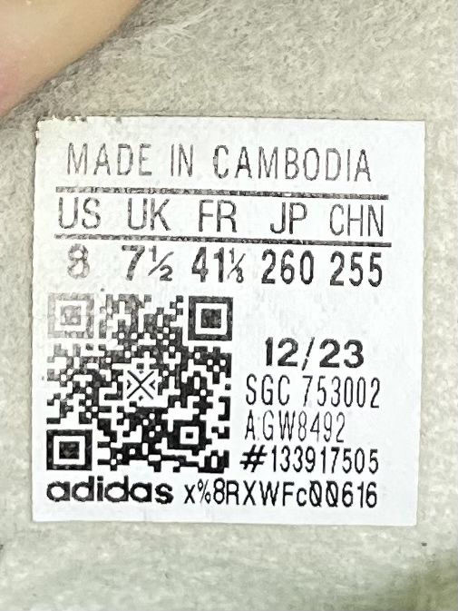 Adidas X speedportal бутсы 41 размер футбольные полупрофи бирюзовые