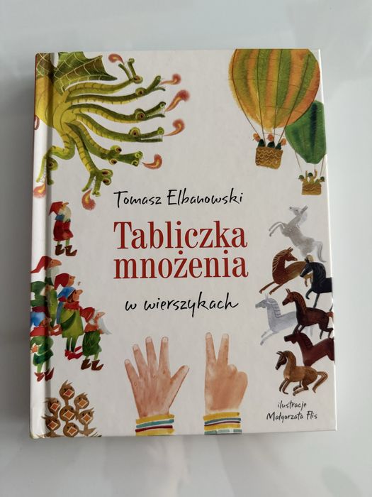 Tabliczka mnożenia w wierszykach, Tomasz Elbanowski