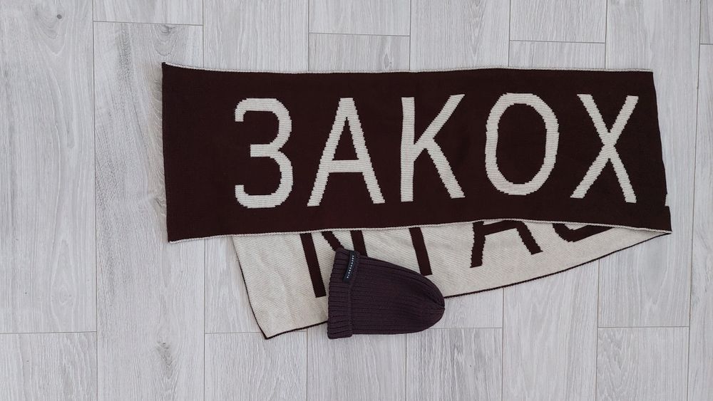 Шапка і шарф коричневого кольору By me Закохувати