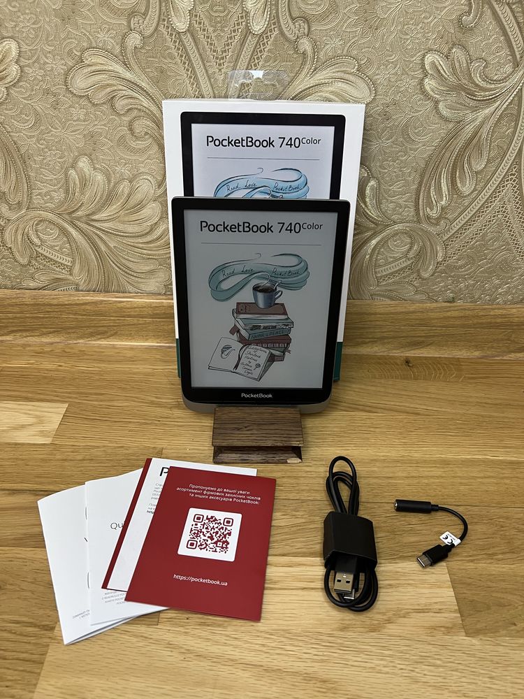 Електронна книга PocketBook 740 Color Moon Silver