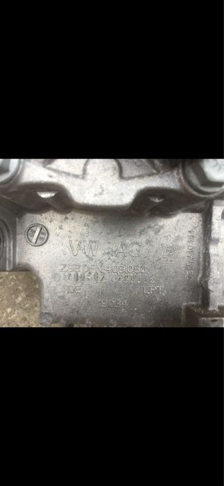 ZSBOFN409053 VW/Audi раздатка/редуктор