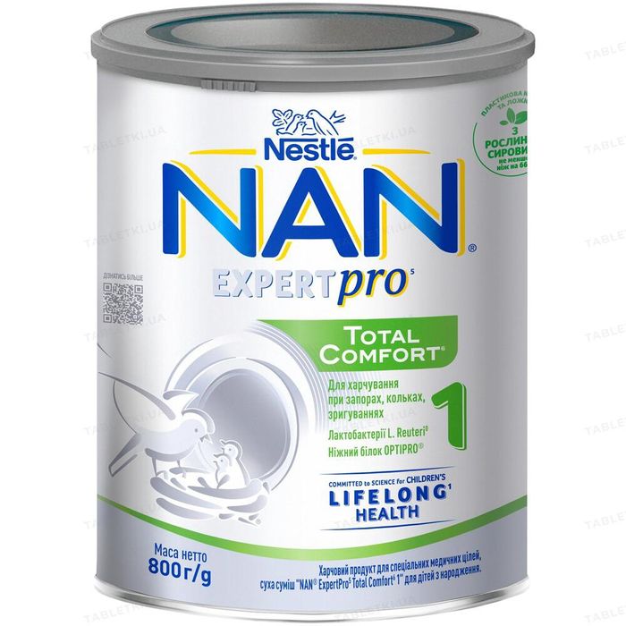 Смесь сухая молочная NAN ExpertPro Total Comfort 1 для детей с рождени