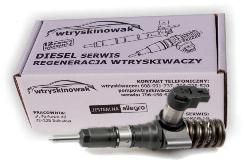 Pompowtryskiwacz 03G130073 T / M  Regenerowany 12 m-cy gwarancja