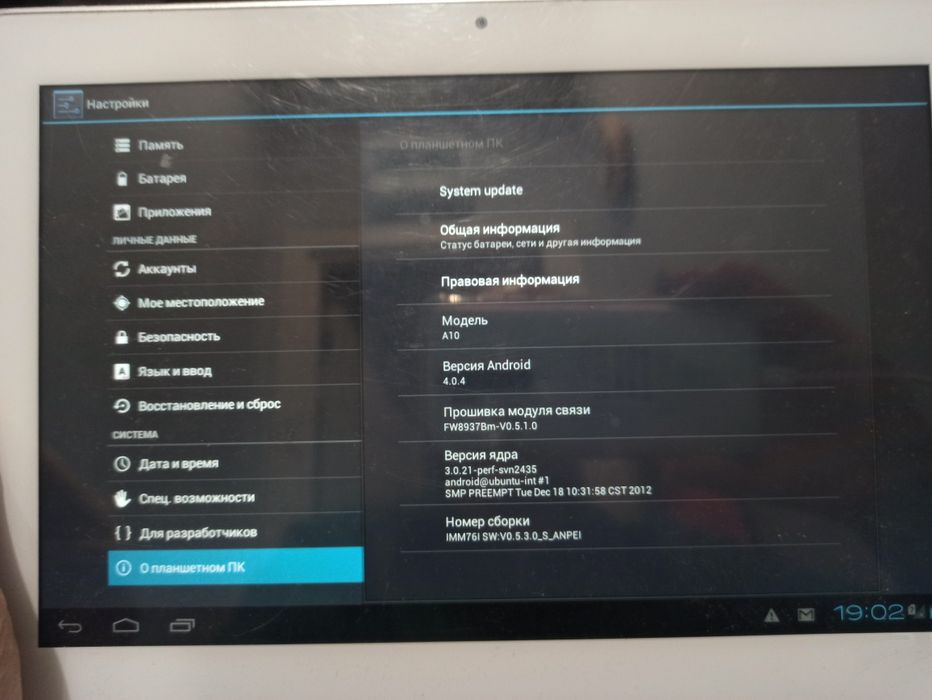 Планшет ampe a10 рабочий