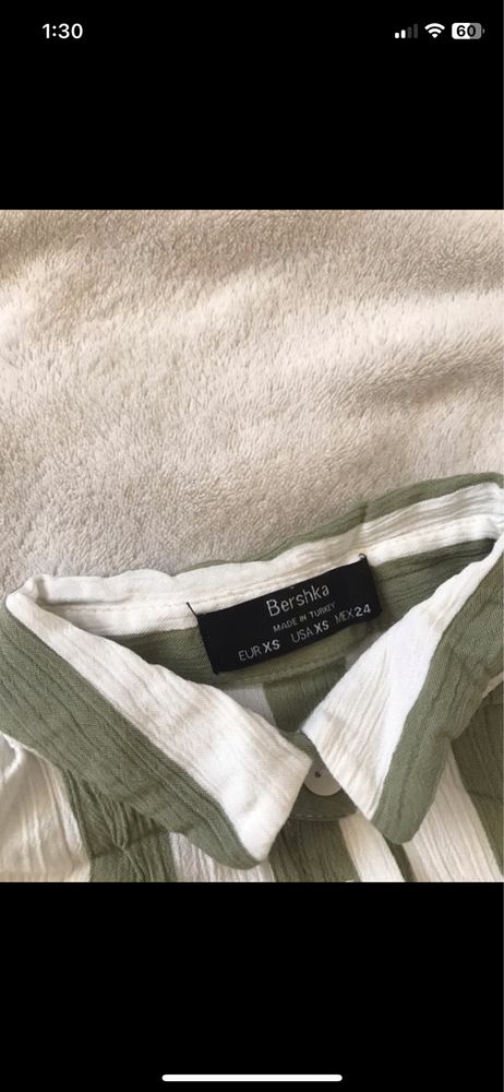 Koszula Bershka XS damska w pasy z krótkim rękawem zapinana khaki