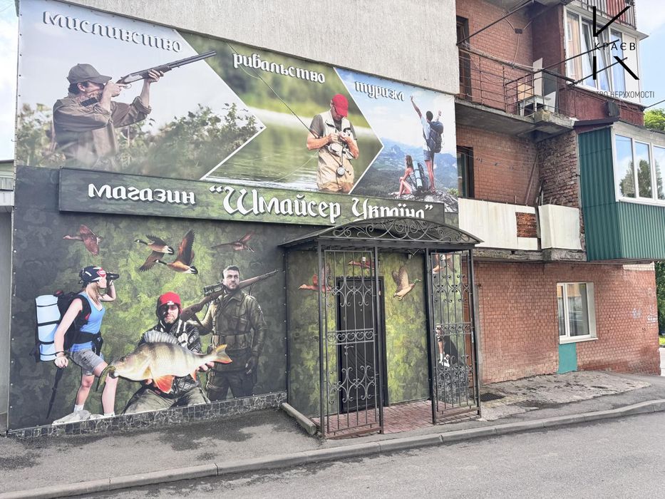 Оренда приміщення Виставка