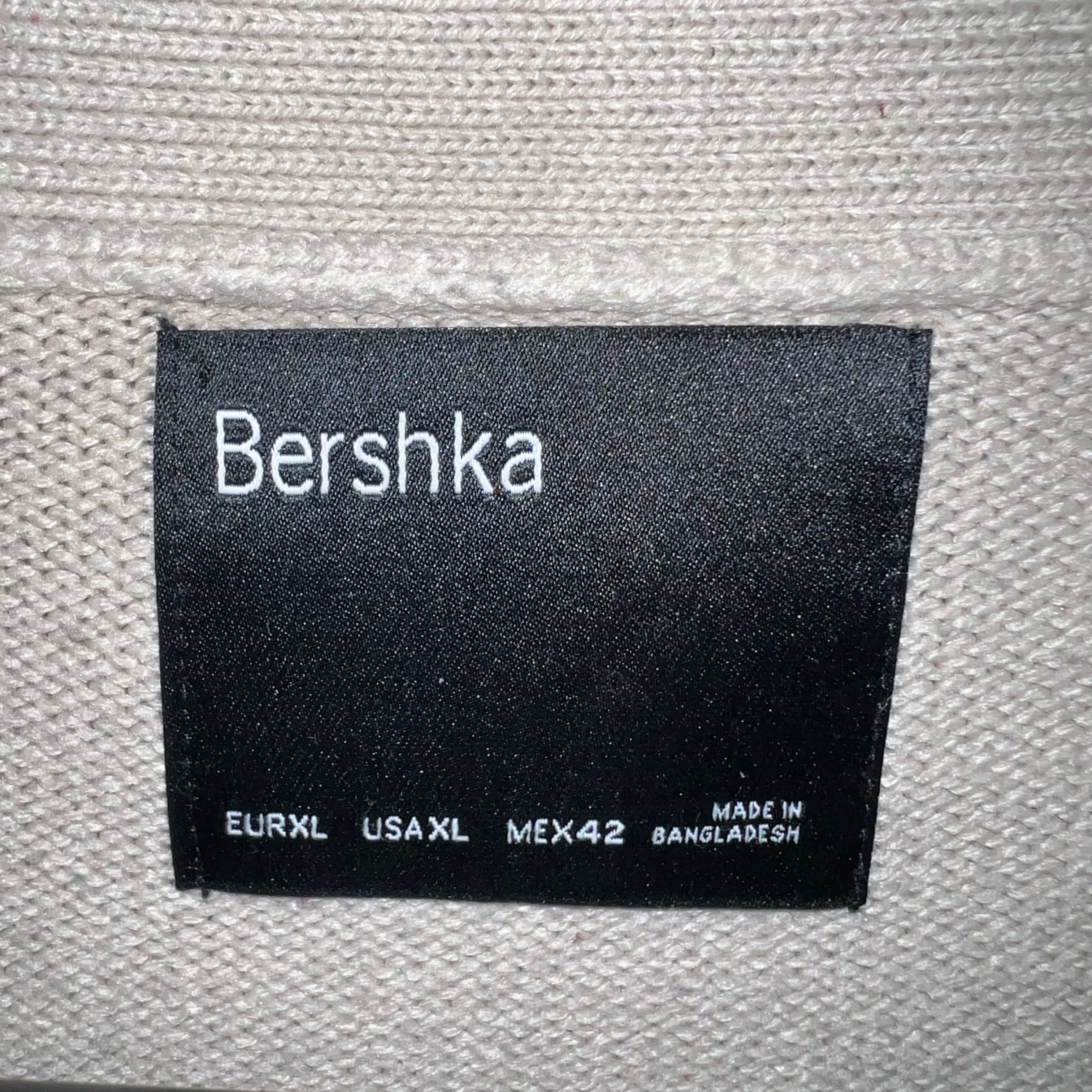 Beżowy kardigan męski Bershka