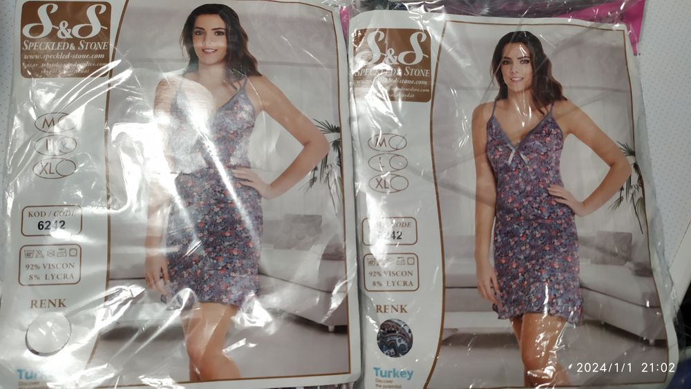 Ночная рубашка женская