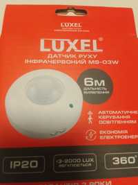 Датчик движения LUXEL.