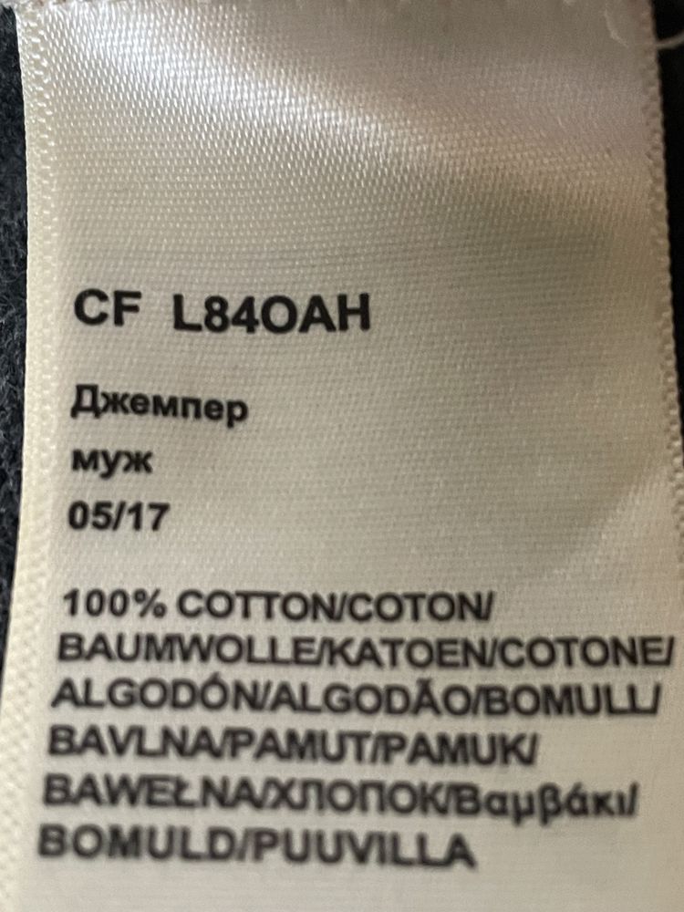 Sweter Lee r XL/XXL