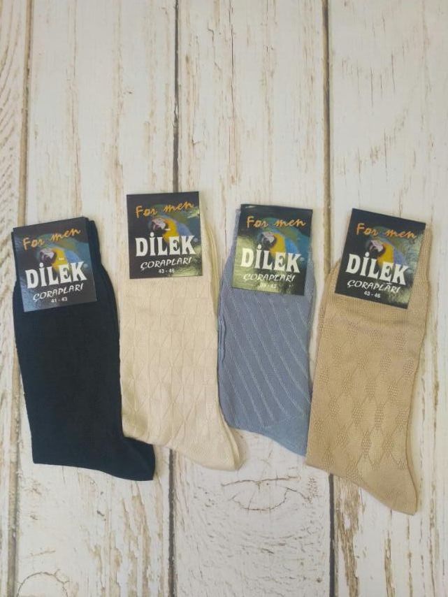 Шелковые мужские носки Дилек Dilek Турция от 10 пар 75 грн.