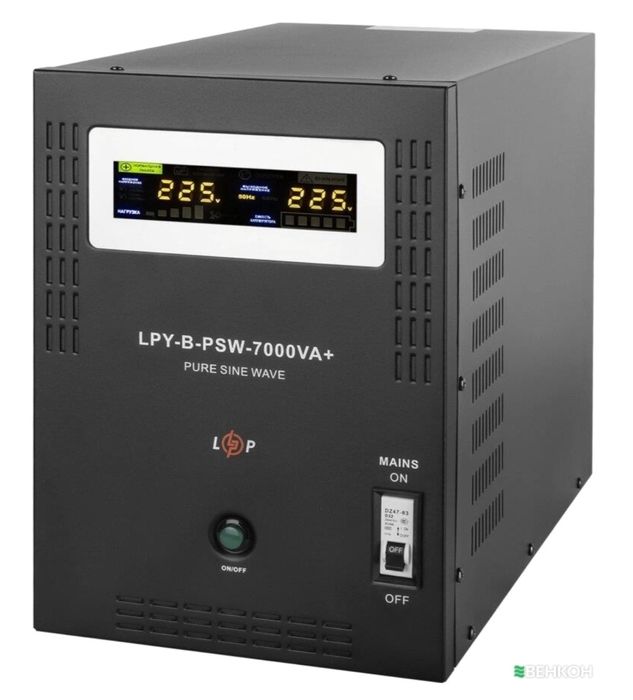 Зарядна станція Інвертор+стабілізатор з правильною синусоїдою.