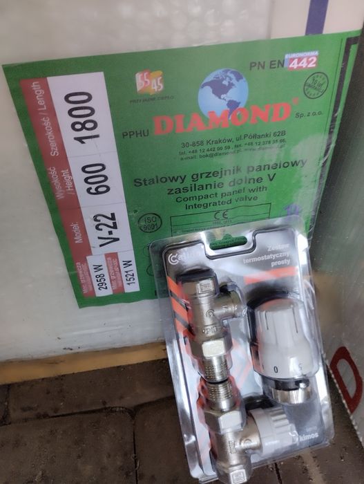 Grzejnik aluminiowy