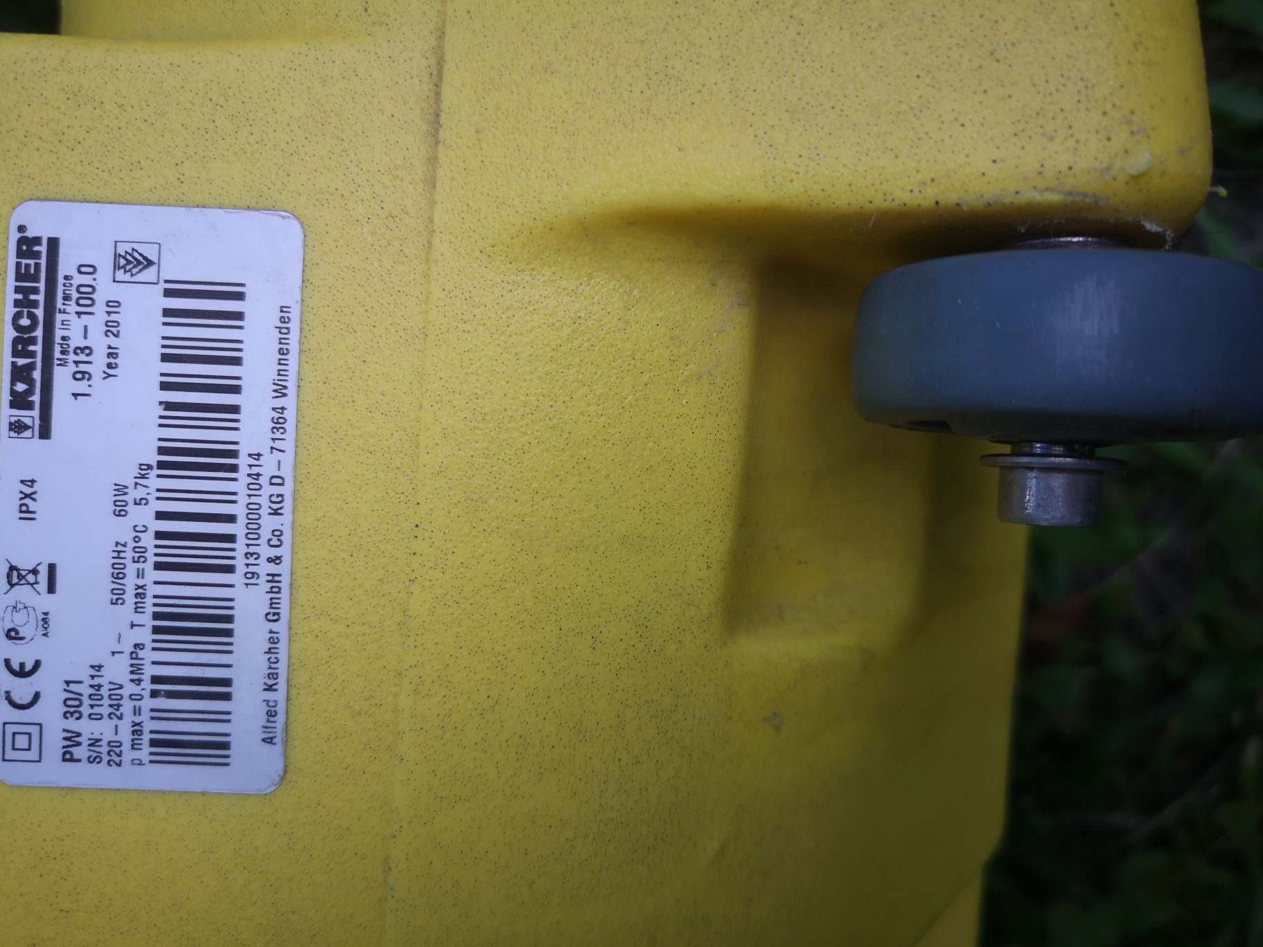 PW 30/1 KARCHER. Dwie głowice piorące dywany  sprzedam.