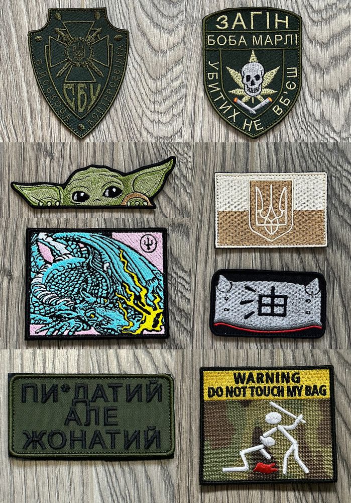 Вишивка виготовлення шевронів