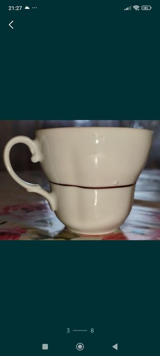 Zabytkowa filiżanka - Fabryka porcelany Bogucice

Fabryka porcelany B