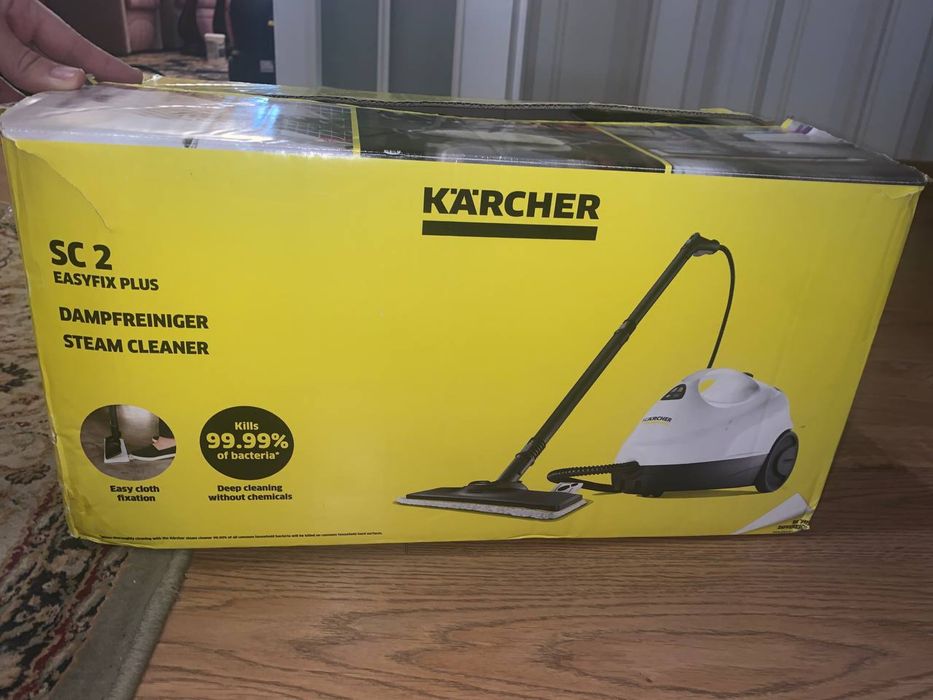 Пароочисник Karcher SC2