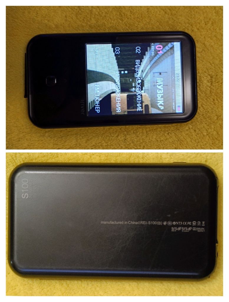 iRiver S100, MP3 / MP4 - плеєр  (16gb.) Original
