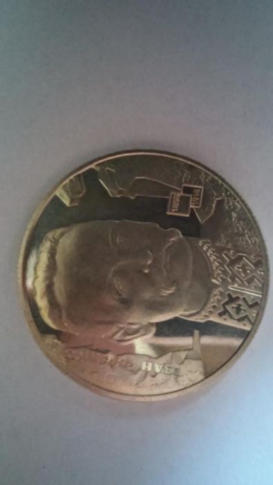 монета Іван Франко 2006р.