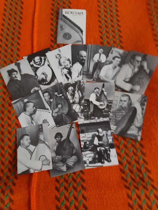 Кобзарі. Комплект листівок.