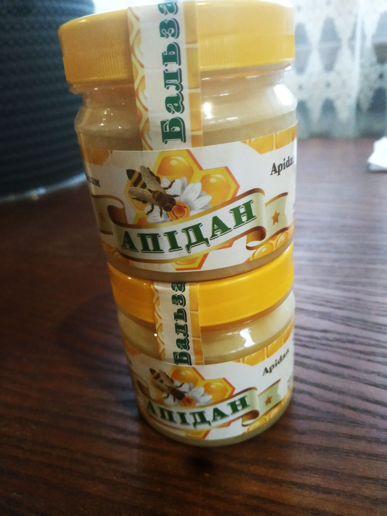 Апідан для зовнішнього застосування, а також косметика для вашого тіла
